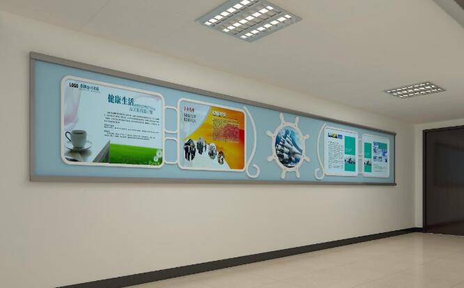 物業公司企業文化墻制作