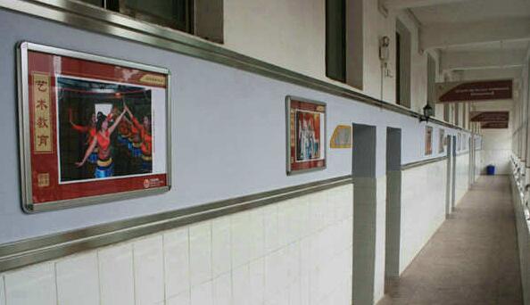 學校走廊文化墻制作