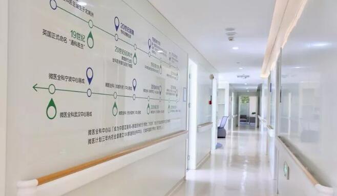 醫院走廊文化墻制作效果圖