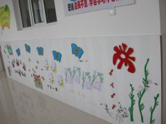 班級走廊文化墻制作效果圖