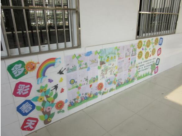 班級走廊文化墻制作效果圖