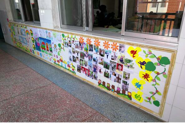班級走廊文化墻制作效果圖