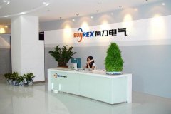 企業(yè)前臺(tái)文化墻制作效果圖