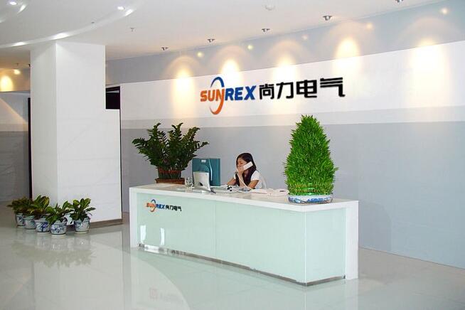 企業前臺文化墻制作效果圖