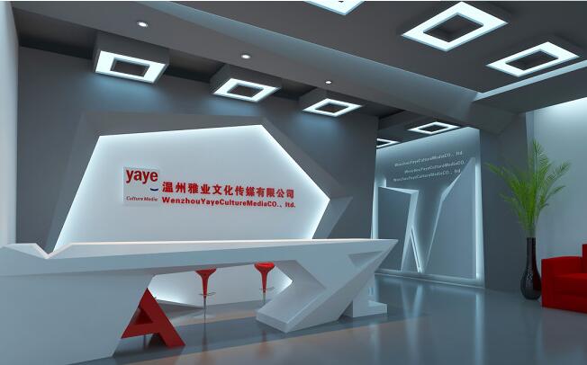 企業前臺文化墻制作效果圖