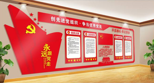 建文化墻十立體雕刻造型墻九樓道