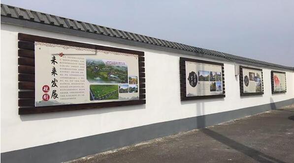鄉村黨建文化墻制作效果圖