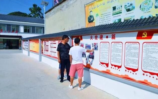 鄉村黨建文化墻制作效果圖