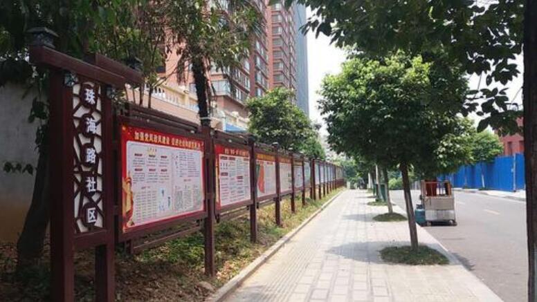 簡約社區文化墻制作