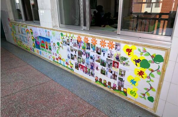 簡(jiǎn)約班級(jí)文化墻制作