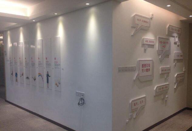 簡約辦公室文化墻制作