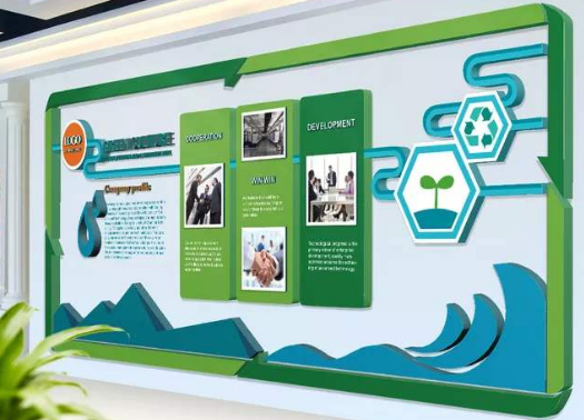 北京環保創意大樹企業員工形象墻 