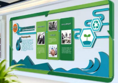 環(huán)保企業(yè)公司文化墻設(shè)計(jì)圖