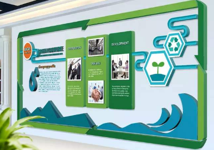 綠色環保企業公司文化墻設計