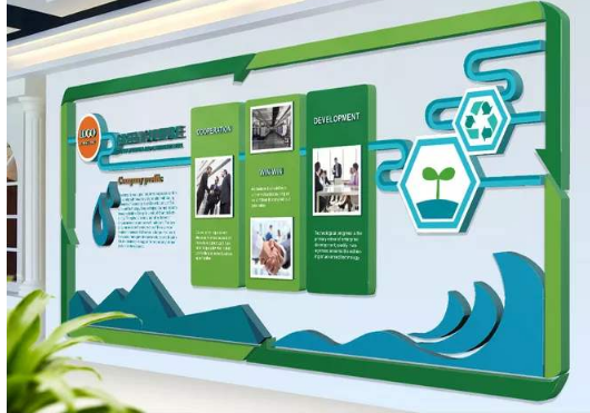 綠色低碳環保立體企業文化墻再生能源科技形象墻