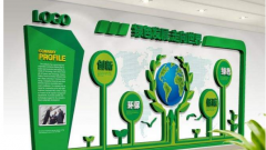 環保公司走廊文化墻設計圖