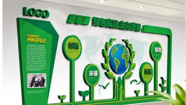 立體uv大氣綠色環保文化墻走廊