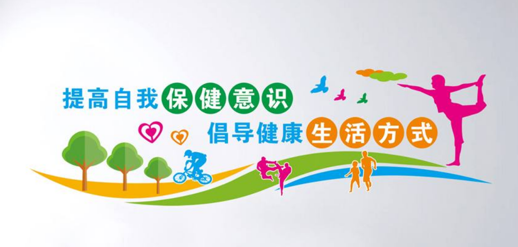 大氣環保公司愛護地球綠色環保企業文化墻