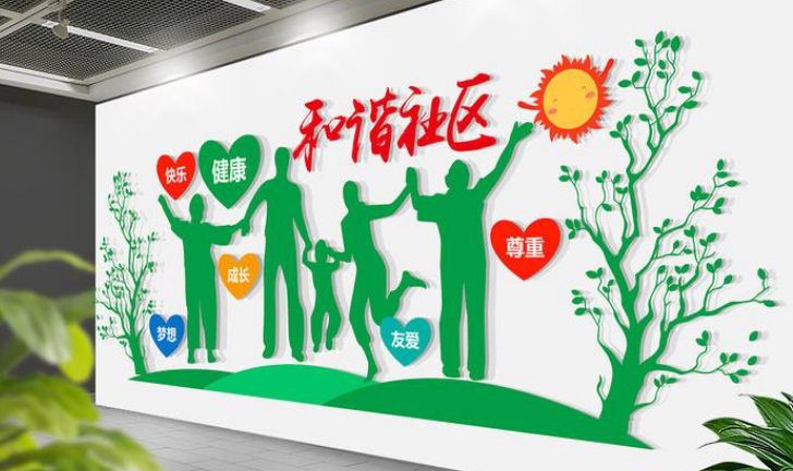 高端綠色環保企業文化墻制作