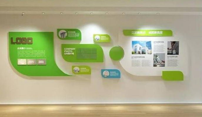 綠色高端節能環保形象文化墻