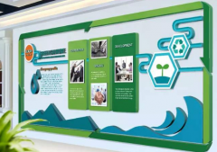 高端環保公司文化墻制作