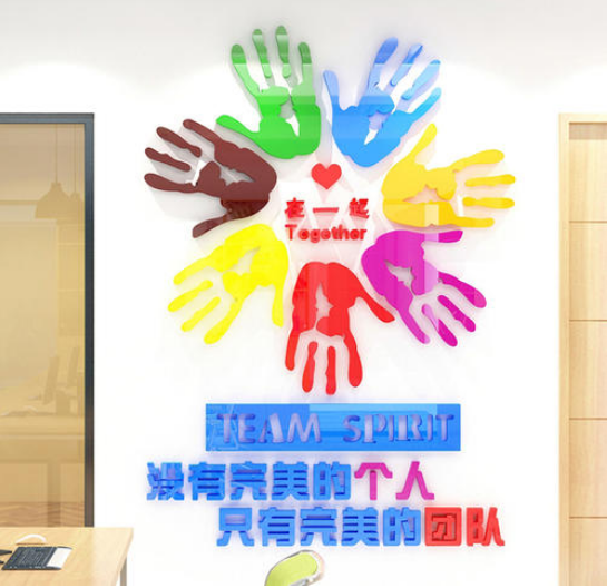 企業文化墻效果圖