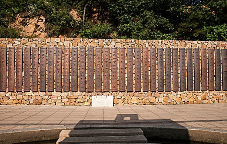 城市廣場文化墻 校園文化墻浮雕