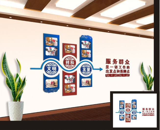 現代大型企業文化墻公司簡介展板形象墻設計