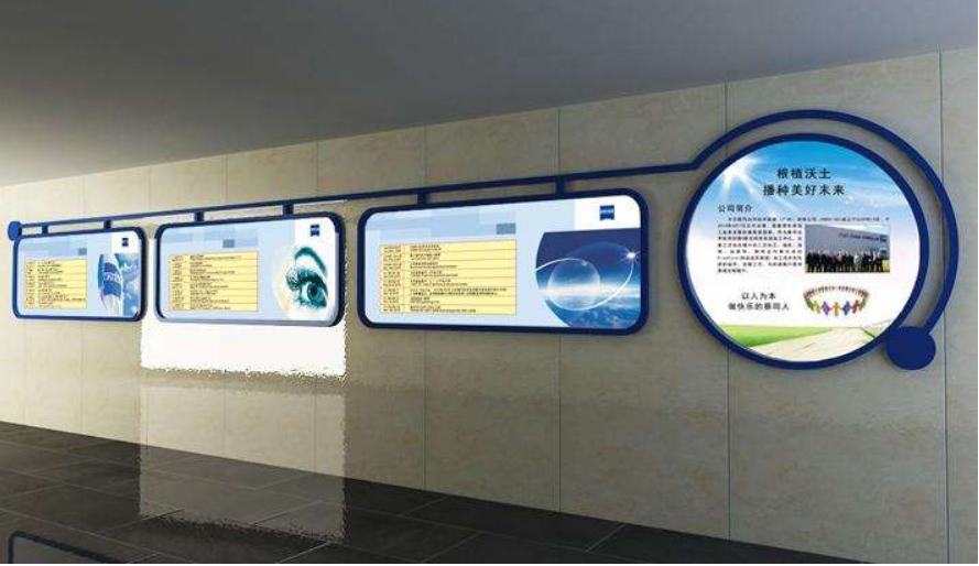 現代工裝寫字樓辦公樓企業文化墻效果圖