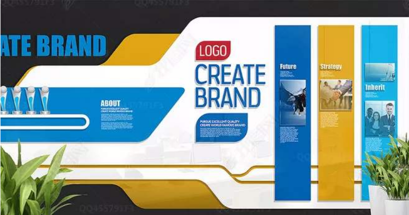 現代企業文化墻圖片