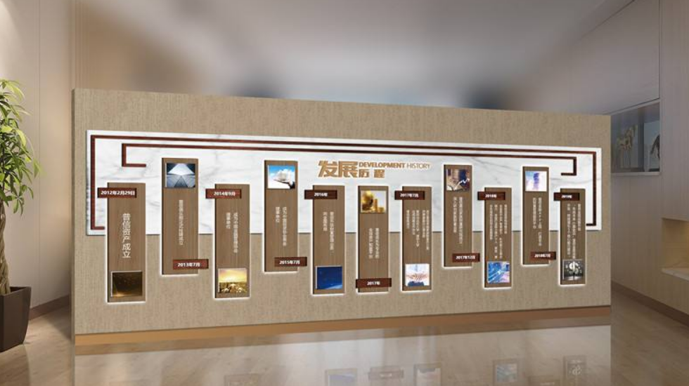 學校辦公樓走廊文化墻裝修效果圖 