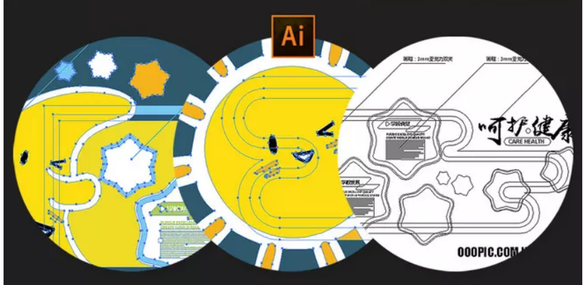 創(chuàng)意幼兒園兒童醫(yī)院文化墻設計