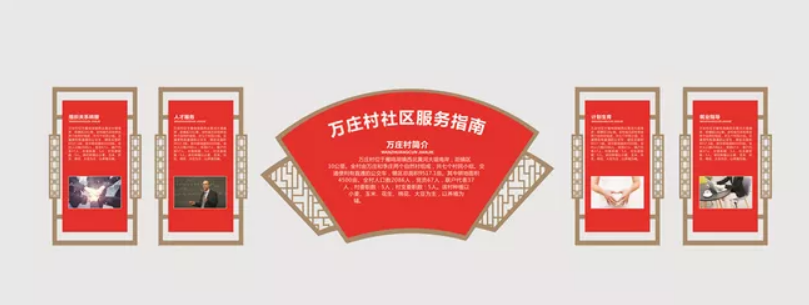 機關(guān)單位社區(qū)學(xué)校黨建文化墻異形雕刻
