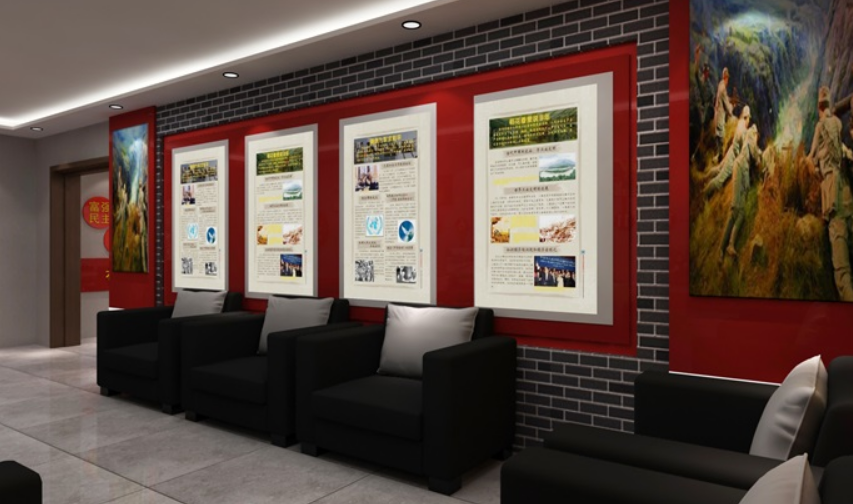 中牟黨建文化異形墻