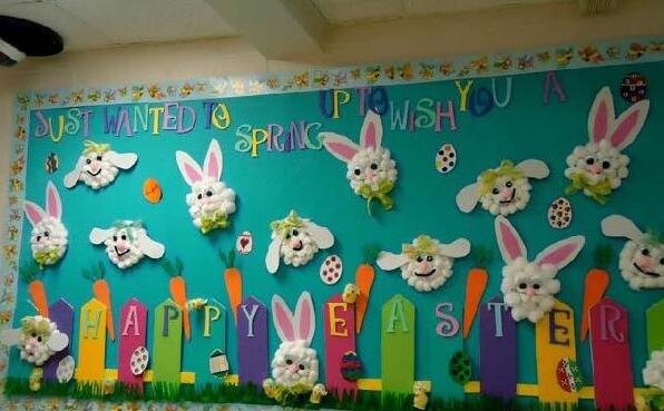 簡約幼兒園文化墻制作效果圖