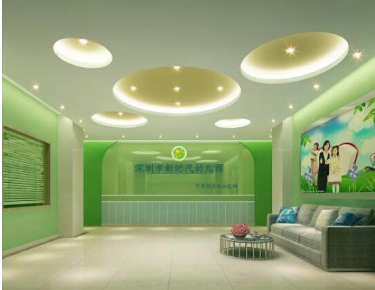 簡約幼兒園前臺文化墻制作效果圖