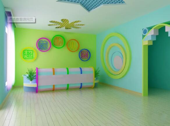 簡約幼兒園前臺文化墻制作效果圖