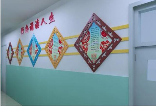 簡約校園文化墻制作效果圖