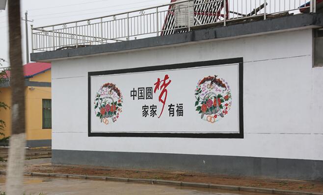 簡約鄉村文化墻制作效果圖