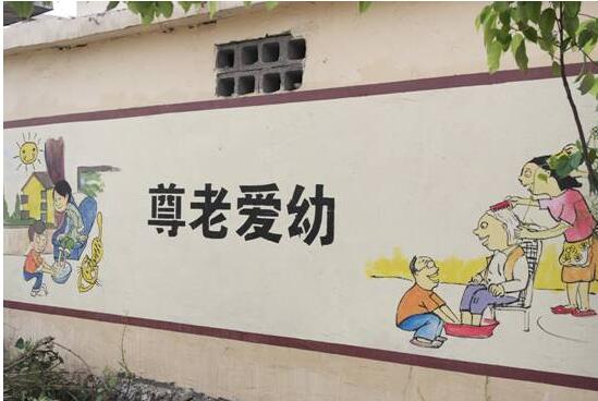 簡約鄉村文化墻制作效果圖