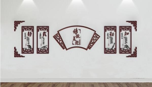 簡約國學文化墻制作效果圖