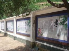 創(chuàng)意國(guó)學(xué)文化墻制作效果圖
