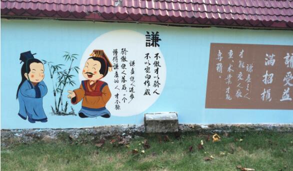 國學文化墻彩繪制作效果圖