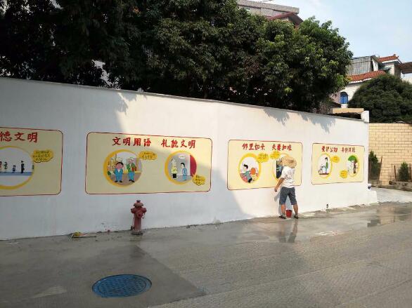 國學文化墻彩繪制作效果圖