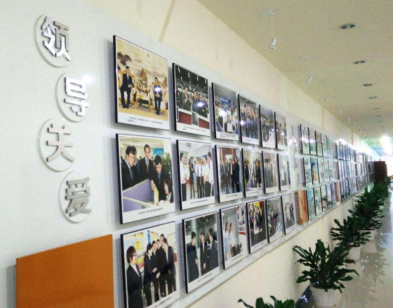 長風街logo設計互聯網公司文化墻制作公司