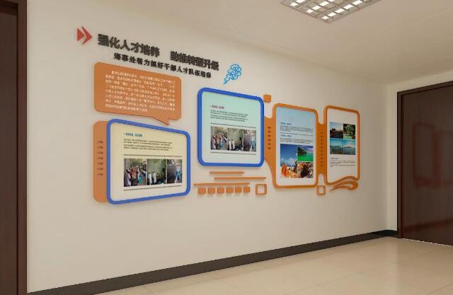 企業宣傳文化墻設計制作