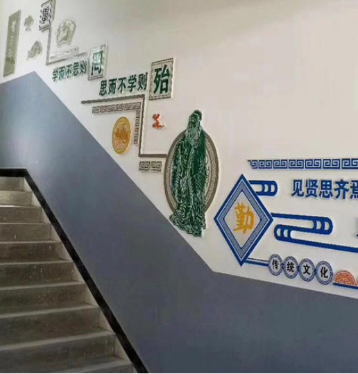 樓道樓梯走廊雪板雕刻uv鏤空吊牌橫梁裝飾定制校園企業文化墻