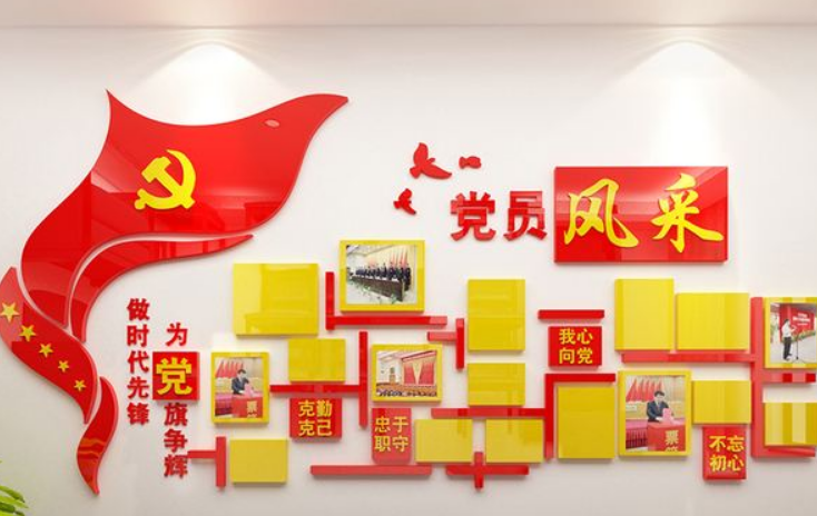 公司勵(lì)志標(biāo)語(yǔ)亞克力墻貼企業(yè)文化墻布置辦公室員工風(fēng)采照片墻