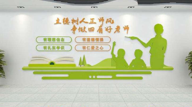 海曼設(shè)計(jì)工作室采集到創(chuàng)意企業(yè)文化墻展廳設(shè)計(jì)