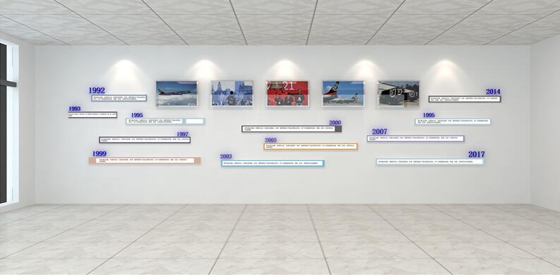 創(chuàng)意微立體文化墻制作效果圖